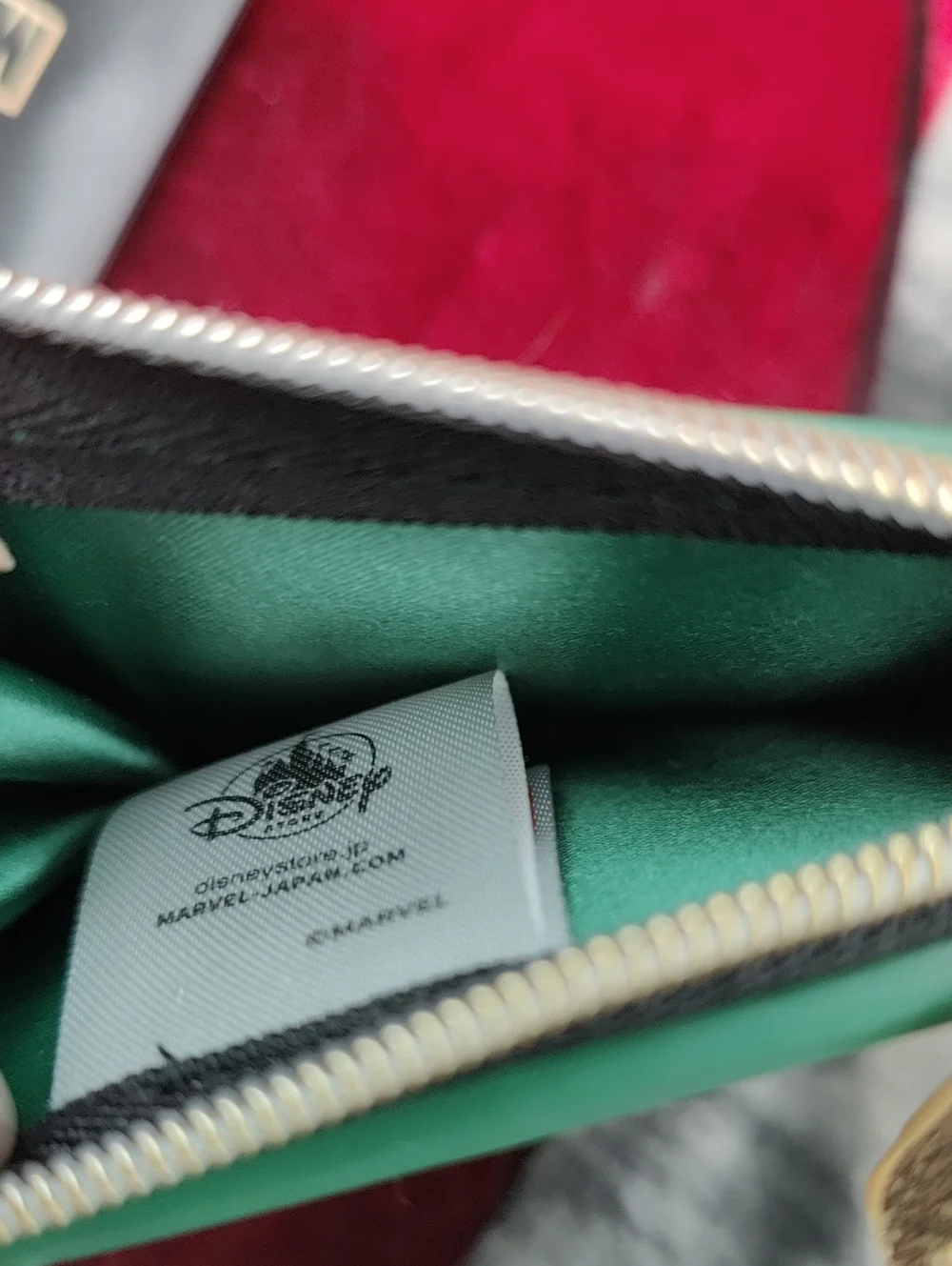 Disney Green and Gold Wristlet Card Holder